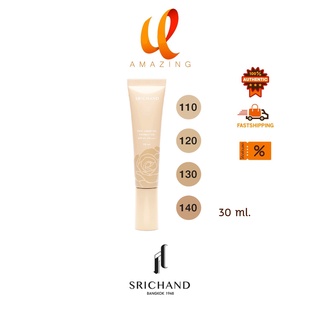 แท้/ถูก *หลอด*รองพื้น ศรีจันทร์ สกิน เอสเซ็นเชียล ฟาวน์เดชั่น SPF50+ PA++++ SRICHAND Skin Essential Foundation