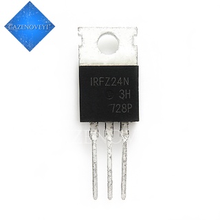 10pcs/lot IRFZ24 IRFZ34 IRFZ44 IRFZ46 IRFZ48 LM317T IRF3205 Transistor TO-220 TO220 IRFZ24PBF IRFZ34PBF IRFZ44PBF IRFZ46PBF