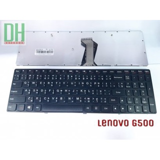 แป้นพิมพ์ คีย์บอร์ดโน๊ตบุ๊ค Lenovo G500 Laptop Keyboard สีดำ (ภาษาไทย-อังกฤษ)