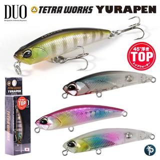 สินค้า Duo Tetra Works YURAPEN TOP สำหรับตกปลา