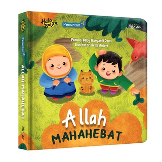 ۩✳✁(Mizan) Halo Toddler Cross Saliha Guidance Series: Great Maha (Boardbook)