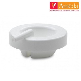 อะไหล่ ปั๊มนม Ameda แท้ - Adapter Cap ฝาปิดกรวยปั๊มส่วนบนลูกสูบ : ใช้กับเครื่องปั๊มไฟฟ้า Ameda ทุกรุ่น #AM006