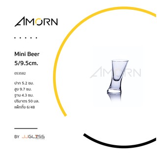 ( AMORN )  Mini Beer 5/9.5cm.  - แก้วน้ำ แก้วแฮนด์เมท