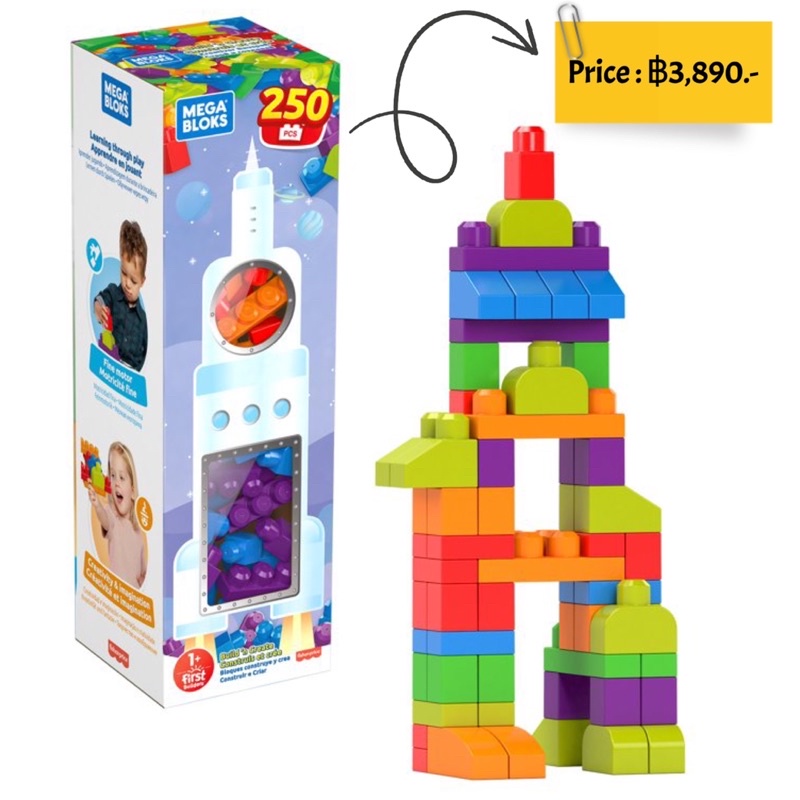 mega-bloks-build-n-create-set-with-250-colorful-building-blocks