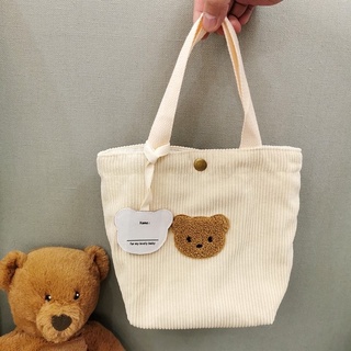กระเป๋าผ้ารูปหมี ผ้าหนา กระเป๋าลายหมี กระเป๋าแฟชั่น