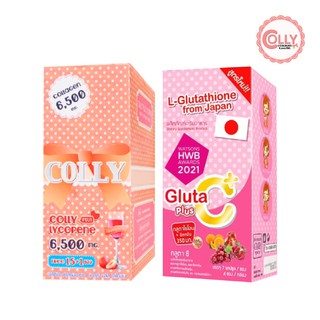Colly Official - [เซ็ตคู่] Colly Gluta C Plus + Colly Collagen Plus Lycopene