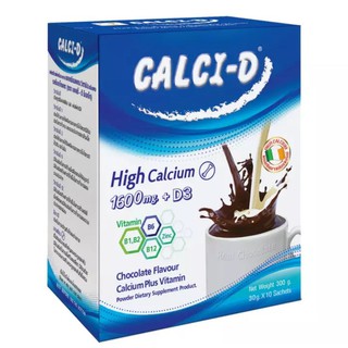 ภาพหน้าปกสินค้า**3 กล่อง** Calci-D เเคลซี่-ดี รสช็อกโกแลต ของแท้ 100% เเคลเซียมสูง เเละวิตามินบีรวม ที่เกี่ยวข้อง