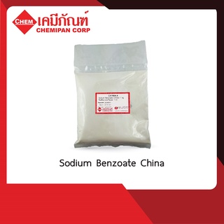 CA1904-A Sodium Benzoate (China) (โซเดียม เบนโซเอต) 1kg.