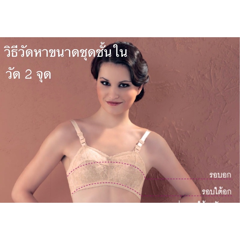 คามิโอบรา-แบล็คดีไลท์