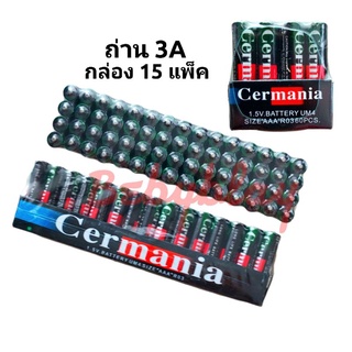 ภาพหน้าปกสินค้าถ่าน AAA กล่อง 15 แพ็ค Cermania ที่เกี่ยวข้อง