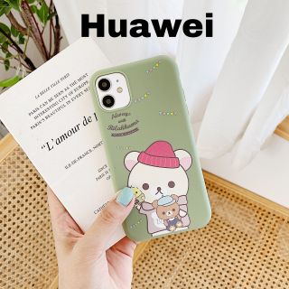 เคส huawei Y7 2018 / Y7pro 2018 / Y7 2019 / Y7pro 2018 / Y9 2019 / Y6II / Y62 #736