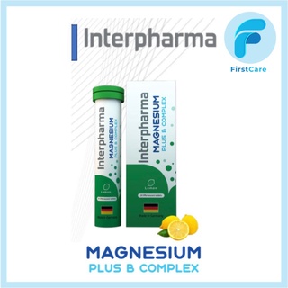 Interpharma Magnesium Plus B Complex อินเตอร์ฟาร์มา แม็กนีเซียม เม็ดฟู่ละลายน้ำรสมะนาวไม่มีน้ำตาล 20 เม็ด [ First Care ]