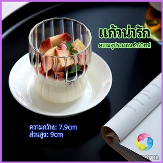 Eos Center ถ้วยแก้วไอศครีม ถ้วยโยโยเกิร์ต ดีไซน์เก๋ glass cup