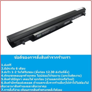 แบตเตอรี่ ของแท้ ASUS A41-K56 Battery Asus A46, A55, K46 k46cb-wx126d K46CB K56, K46CM-WX004D