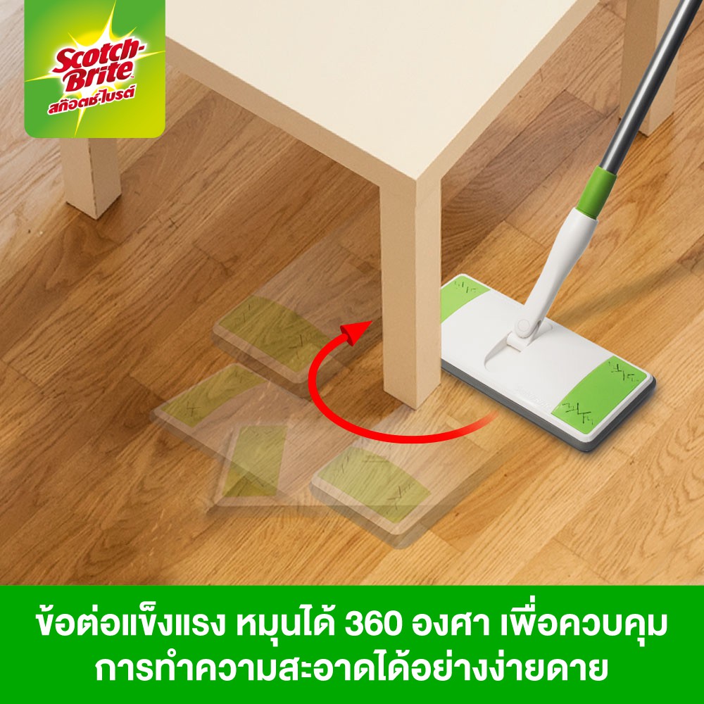 สก๊อตช์-ไบรต์-ชุดไม้ม็อบดันฝุ่น-อีซี่-สวีปเปอร์พลัส-scotch-brite-easy-sweeper-plus-disposable-mop-amp-floor-wiper