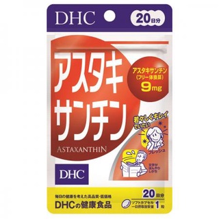 DHC Astaxanthin 20Days