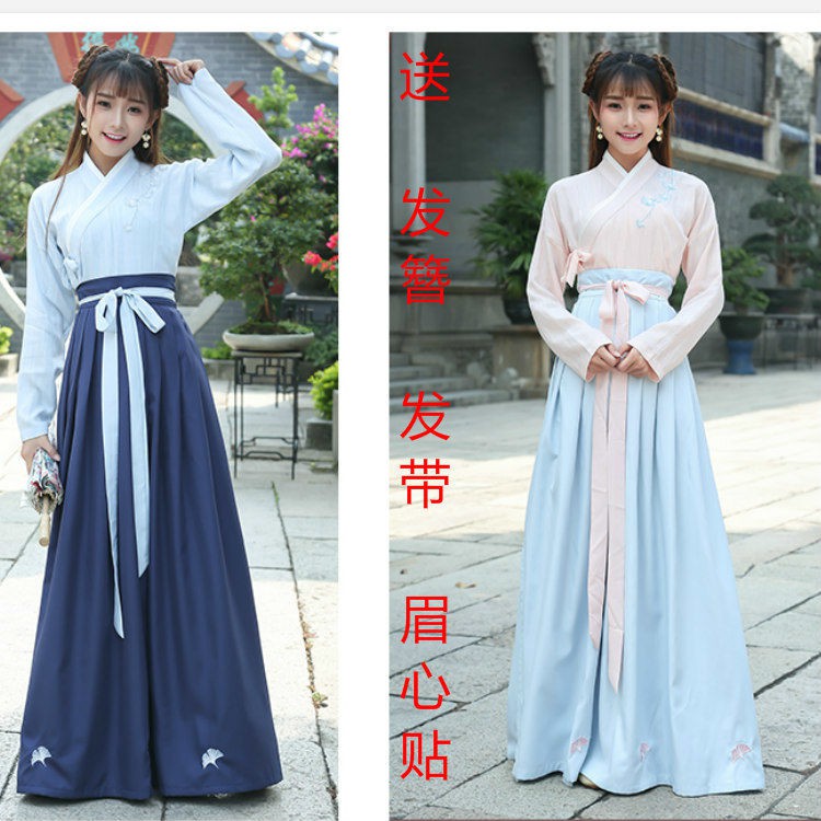 hot-sale-ปรับปรุงเสื้อผ้าชั้นเรียนเครื่องแต่งกายนักเรียนหญิง-hanfu-กระโปรงนางฟ้าดอกไม้ยาวฤดูใบไม้ผลิและฤดูร้อนด้วยองค