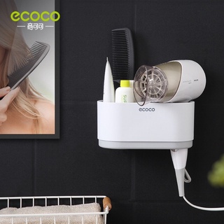 ECOCO ที่วางไดร์เป่าผม ชั้นวางของในห้องน้ำ ติดผนัง E1811