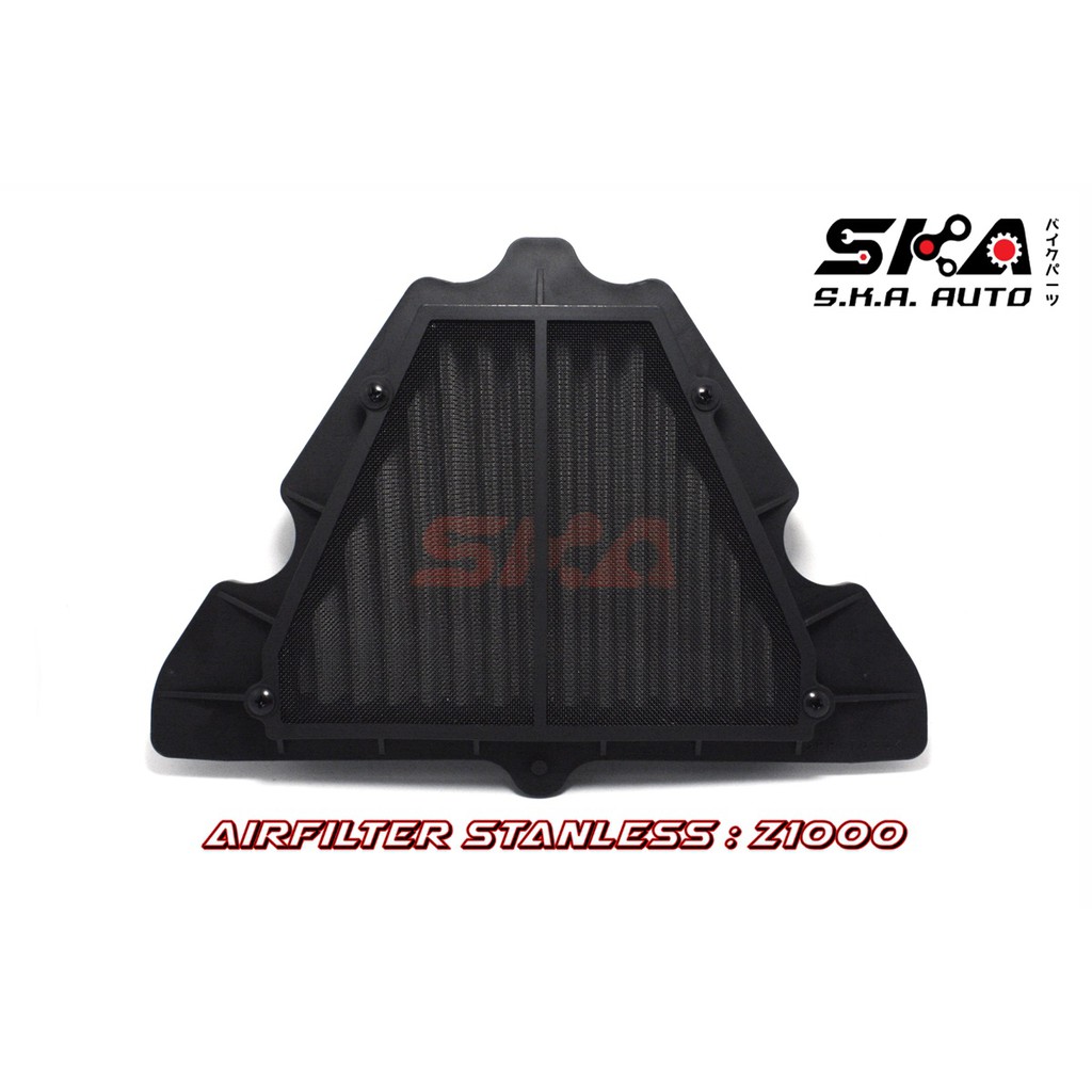 z1000-ska-airfilter-กรองสแตนเลส-ตรงรุ่น-เกรดพรีเมี่ยม-ขับสนุก-รอบมา-บิดติดมือ