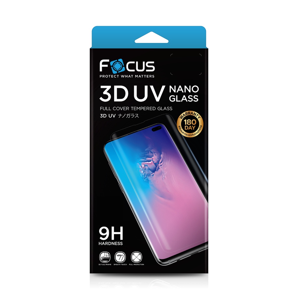 ประกัน180วัน-focus-ฟิล์มกระจกใสเต็มจอลงโค้ง-กาวน้ำยูวี-3d-uv-nano-glass-สำหรับ-samsung-s23ultra-s22ultra-s22-note10