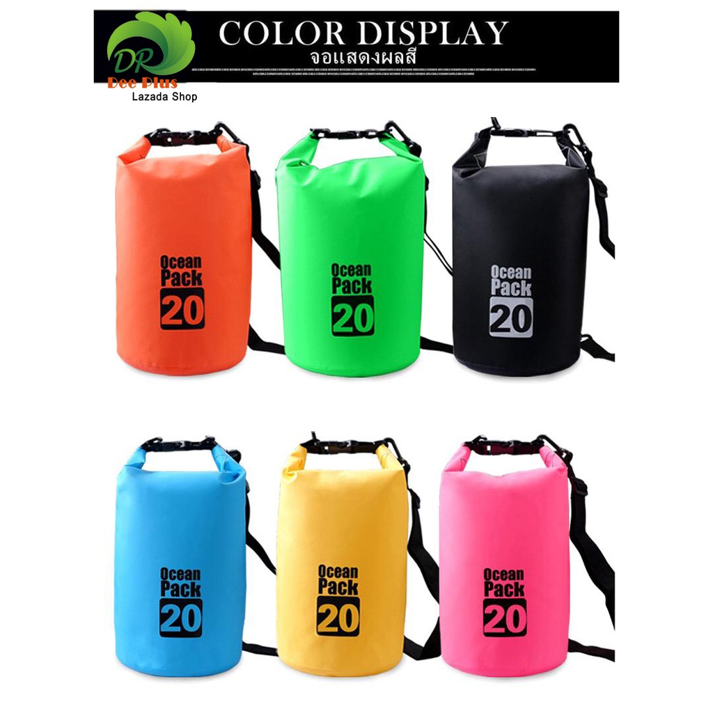 ภาพหน้าปกสินค้าOcean Pack 20L 6colors กระเป๋ากันน้ำขนาด20ลิตร มี6สีให้เลือก Ocean Pack 20L waterproof bag (with 6 colors for choosing)