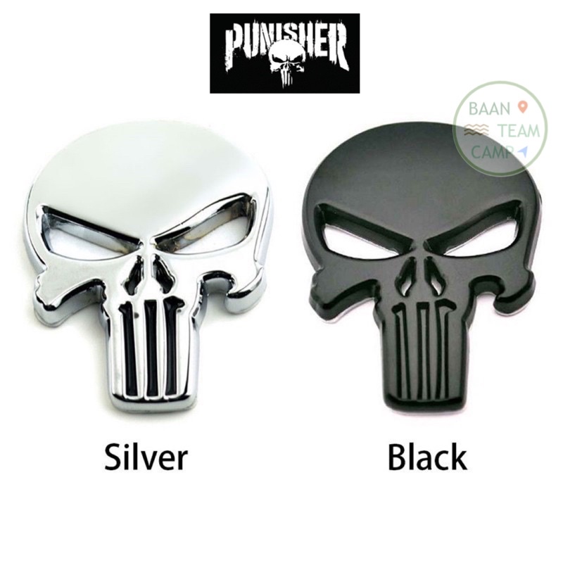 สติ๊กเกอร์-โลหะ-punisher-3d-พันนิชเชอร์-ดุดัน-แต่งรถ-หัวกระโหลก-หัว-กะโหลก-กระโหลก-ตำรวจ-ทหาร-army-กองทัพ-มาร์เวล-marvel