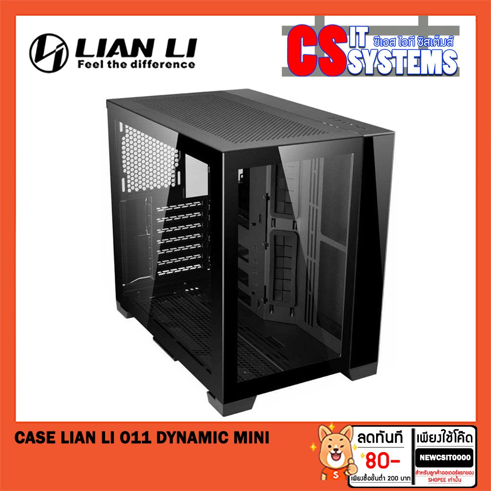 case-เคส-lian-li-o11-dynamic-mini