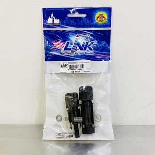 ภาพหน้าปกสินค้าLINK MC4 connector โซล่าเซลล์ รุ่น CB-1002A ซึ่งคุณอาจชอบราคาและรีวิวของสินค้านี้