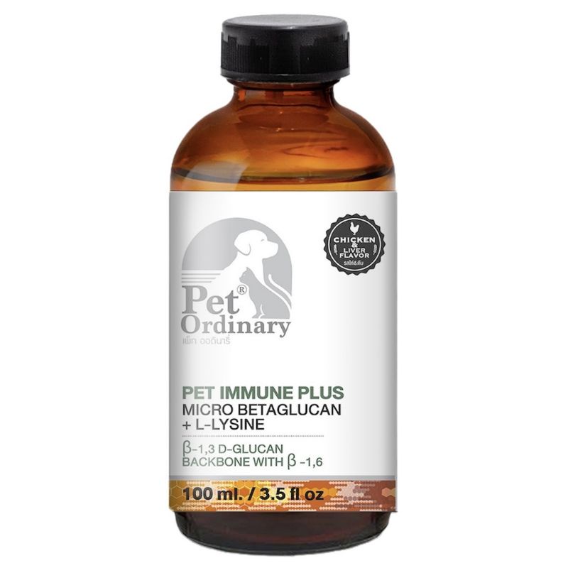 pet-ordinary-pet-immune-plus-ผลิตภัณฑ์เสริมอาหาร-กระตุ้นภูมิคุ้มกัน-สำหรับสุนัขและแมว