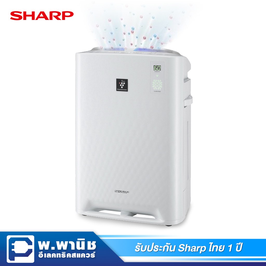 Sharp Plasma Cluster KC A40TA W