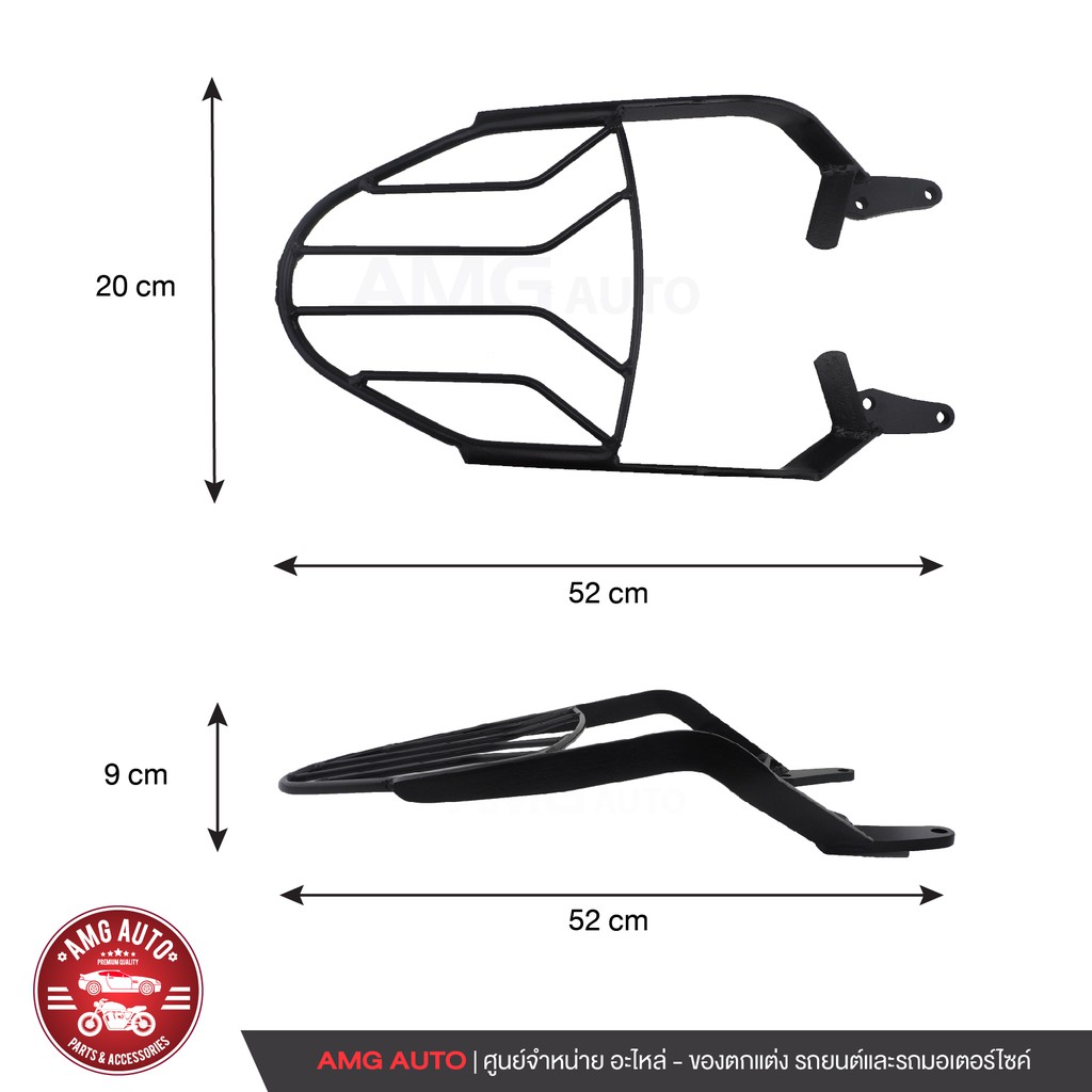 honda-cbr150i-cbr250-cbr300-ตะแกรงเหล็กท้ายเบาะ-พร้อมกล่องเก็บของ-พร้อมติดตั้ง-แร็คท้าย-กล่องหลัง-amg-s0080