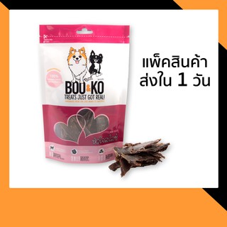 BOO&KO ขนมสุนัข หัวใจหมูอบแห้ง 50 กรัม