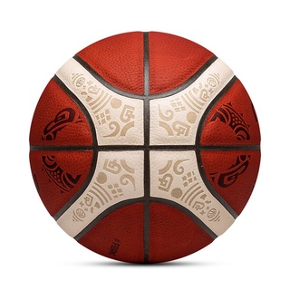 สินค้า 【Molten Basketball】molten BG5000 ลูกบาสเก็ตบอล เบอร์ 7 กันลื่น ทนทาน คุณภาพสูง สําหรับผู้ใหญ่