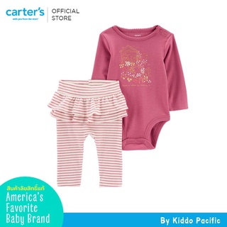 Carters Bodysuit + Pants 2Pc Pink Ruffle L9 คาร์เตอร์เสื้อชุดเซทบอดี้สูท 2 ชิ้น