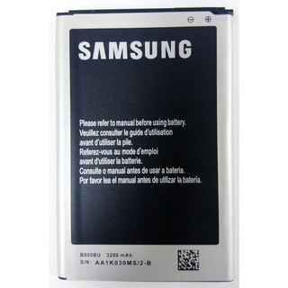 ภาพหน้าปกสินค้าแบตเตอรี่ Samsung Galaxy Note 3 (N900,N9005) รับประกัน 3 เดือน แบต Note 3 ที่เกี่ยวข้อง