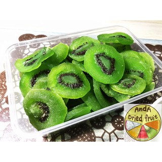 กีวี่อบแห้ง (Dried kiwi) บรรจุกล่อง 500 กรัม