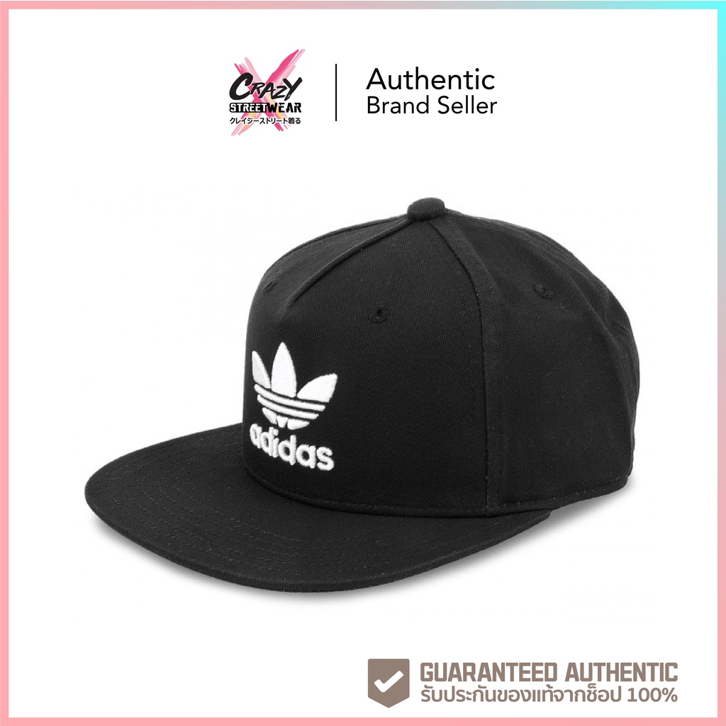 🔥6.6 ทักแชทรับโค้ด 🔥​​ หมวก Adidas Orignals AC Cap Tre Flat (BK7324)  สินค้าลิขสิทธิ์แท้ Adidas | Shopee Thailand