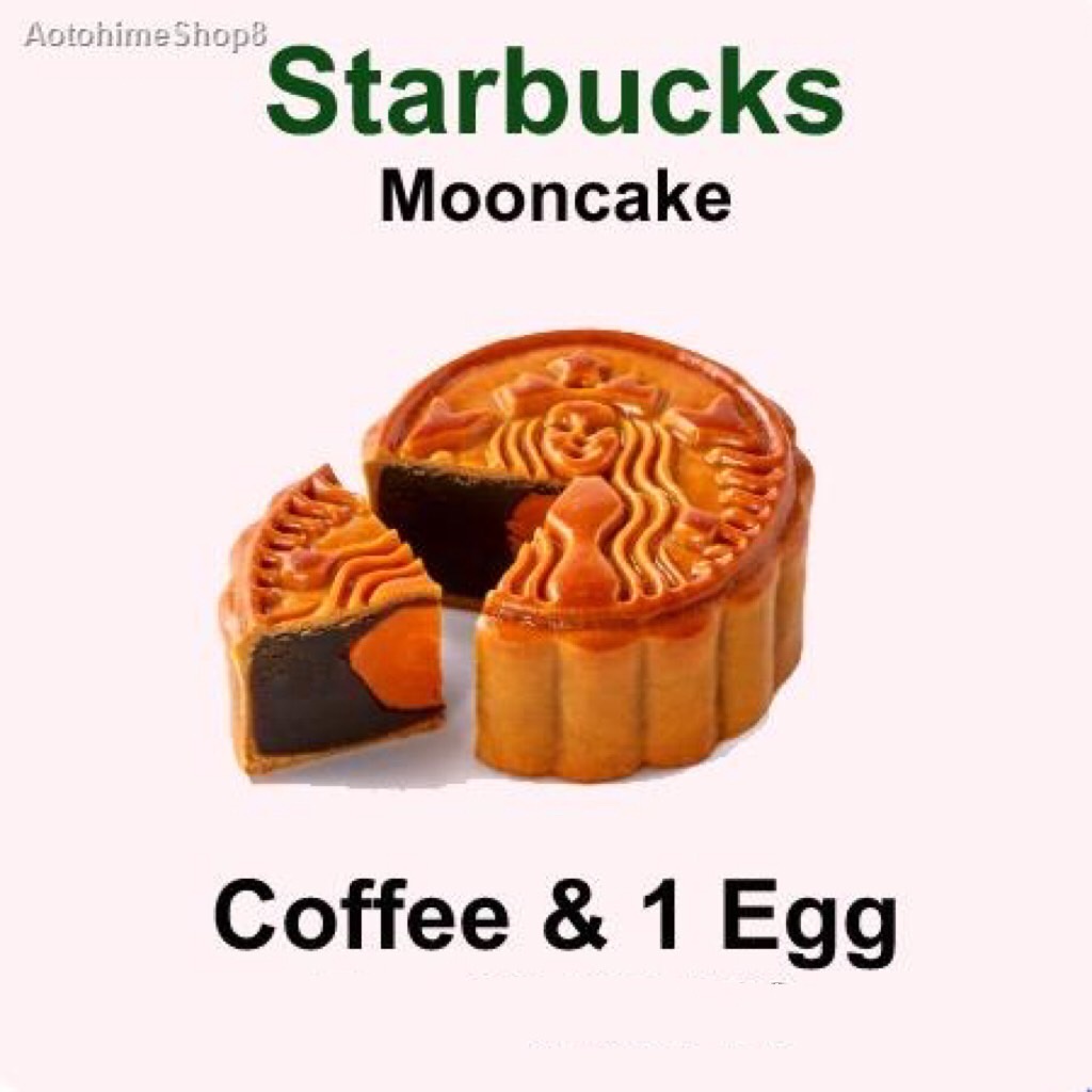 STARBUCKS MOONCAKE ขนมไหว้พระจันทร์ STARBUCKS® MOON CAKE(สั่งซื้อเป็น