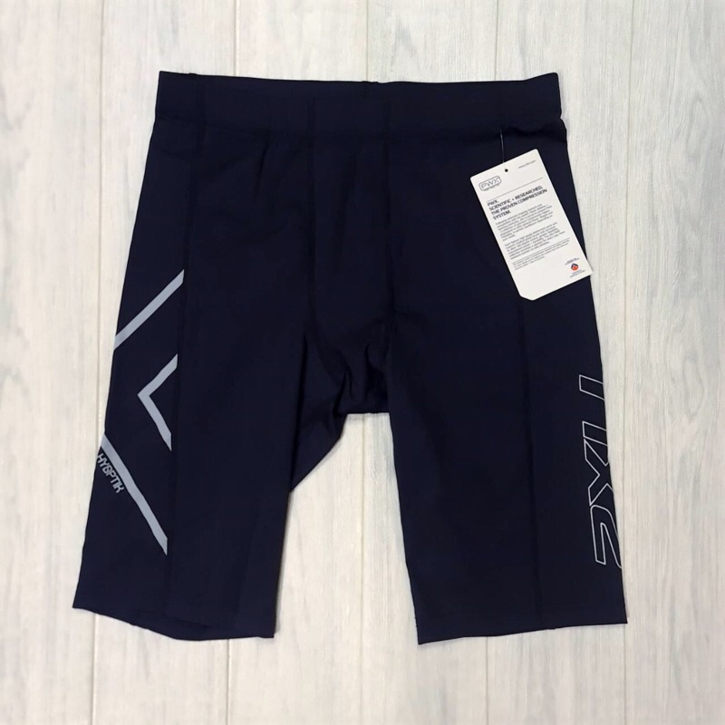 2XU Mens Hyoptik Compression Shorts Hyoptik