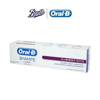 Oral-B ออรัล-บี ทรีดีไวท์ ลุกซ์ กลามอรัส ไวท์ ยาสีฟัน สูตรฟันขาวเปล่งประกาย 90 ก.