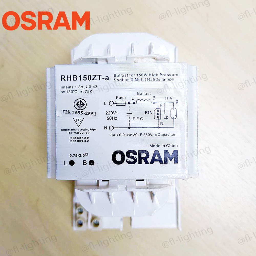 osram-บัลลาสต์แกนเหล็กสำหรับหลอดก๊าสความดันสูง-150w-รุ่น-rhb150zt-a-สำหรับหลอดเมทัลฮาไลด์-โซเดียม-150w