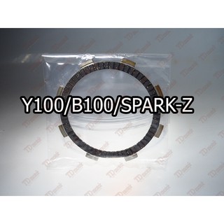 ภาพขนาดย่อสินค้าแผ่นครัท YAMAHA Y100/B100/SPARK-Z เกรดโรงงาน-TW (/แผ่น)