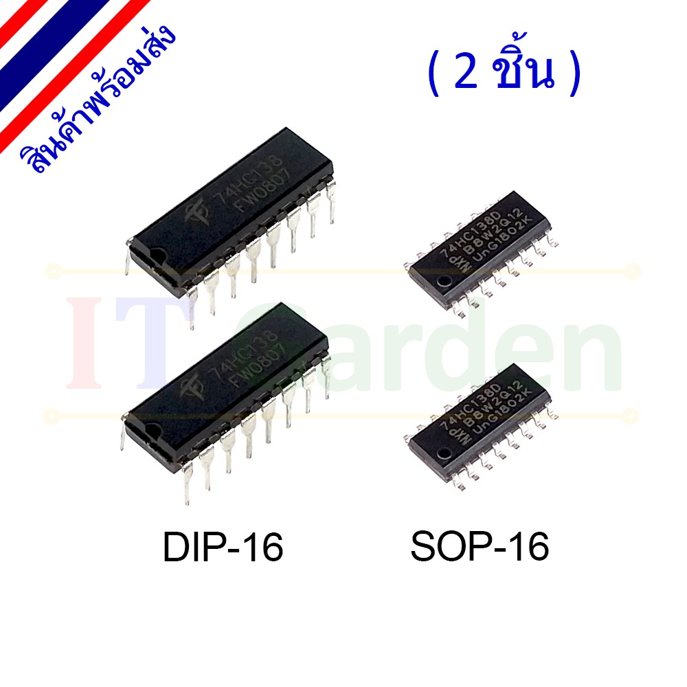 50 PZ SN74LS138DR SOP-16 LS138 74LS138 decodificatore/demultiplexer da 3 a 8 linee EUR 22,31
