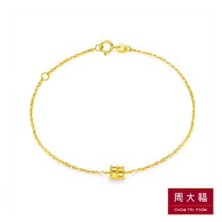 Chow Tai Fook สร้อยข้อมือตัวเรือนทองคำ 18K Yellow Gold CM 124842