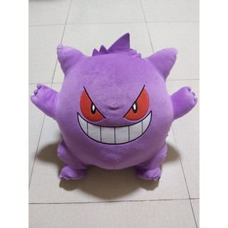 Pokemon Gengar Plush Doll Banpresto