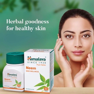 Himalaya Neem 60 Tablets หิมาลายาสมุนไพรสะเดาสกัดลดสิว