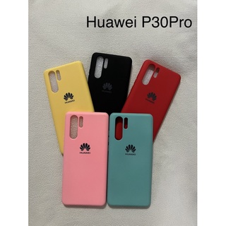 เคสซิลิโคนHuawei P30Pro /P20Pro(สินค้าพร้อมส่งจากไทย)