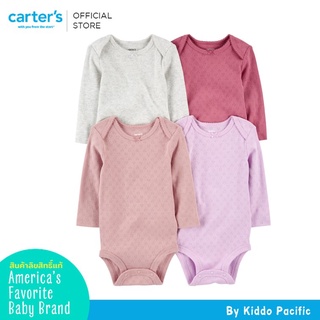 Carters  Bodysuit Set 4Pk Multi Solids L9 คาร์เตอร์เสื้อผ้าชุดบอดี้สูทเซทแพ็ค 4 ชิ้น