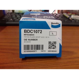 กระบอกเบรกเบ็นดิกซ์ มิตซูบิชิ ไทรทัน 4WD ปี06-14 (ซ้าย)/ปาเจโร่สปอร์ต ปี06-14 (ซ้าย) รหัส BDC1072