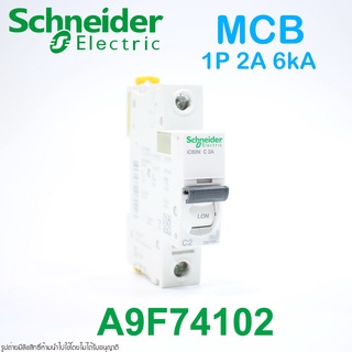 A9F74102 Schneider A9F74102 Schneider iC60N Schneider MCB A9F74102 1P 2A 6kA